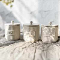 Набор емкостей для сыпучих Чай Кофе Сахар купить в интернет-магазине Антикварня