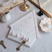 Ключница, вешалка с надписью "Здесь живет счастье" купить в интернет-магазине Антикварня