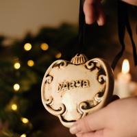 Елочная игрушка "Символ года 2024 Дракон" ручной работы купить в интернет-магазине Антикварня